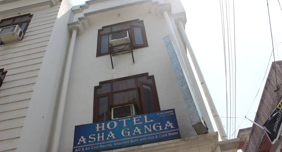 Hotel Asha Ganga, Haridwar 4